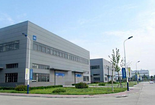 東莞市美盈森環(huán)?？萍加邢薰荆|莞市美盈森環(huán)保科技有限公司是上市公司嗎 ）